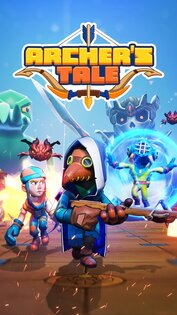 Archer's Tale 0.3.46. Скриншот 1