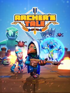 Archer's Tale 0.3.46. Скриншот 7