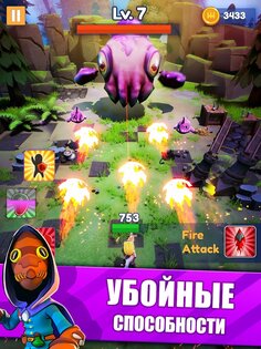 Archer's Tale 0.3.46. Скриншот 10