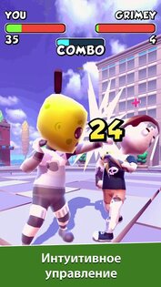 Swipe Fight! 1.10.4. Скриншот 2
