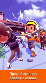 Swipe Fight! 1.10.4. Скриншот 4