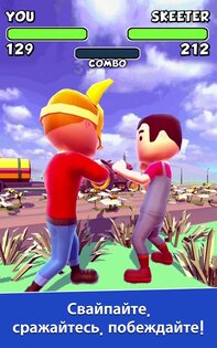 Swipe Fight! 1.10.4. Скриншот 7
