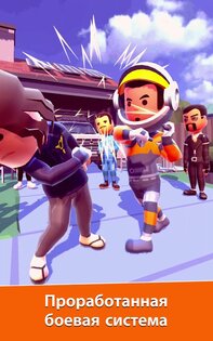 Swipe Fight! 1.10.4. Скриншот 10