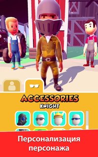 Swipe Fight! 1.10.4. Скриншот 11