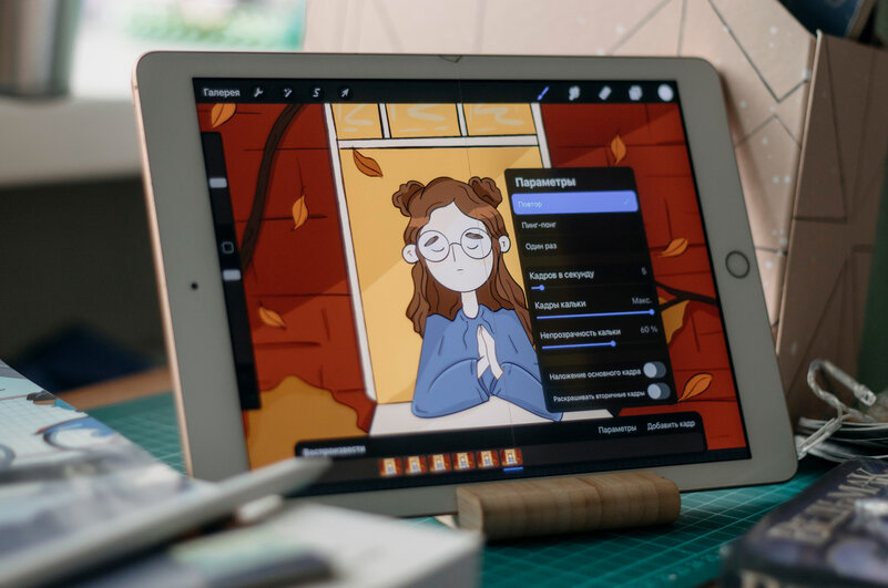 Способен ли iPad заменить ПК для художника? Разобрала все нюансы и подводные камни