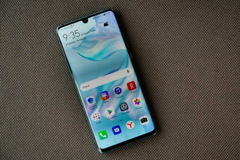 Google заблокировала ручную установку своих приложений на смартфонах Huawei с процессором Kirin