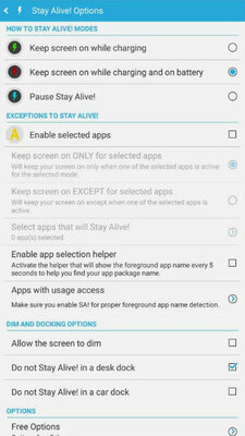 Как отключить блокировку экрана на Android: для отдельных приложений или всей системы