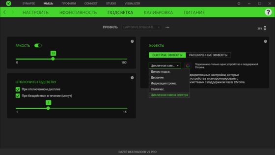 Обзор Razer DeathAdder V2 Pro: беспроводное подключение и знакомая асимметричная форма — Внешний вид и эргономика. 6