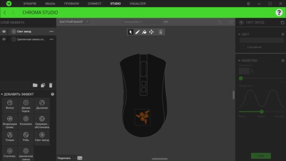 Обзор Razer DeathAdder V2 Pro: беспроводное подключение и знакомая асимметричная форма — Внешний вид и эргономика. 7