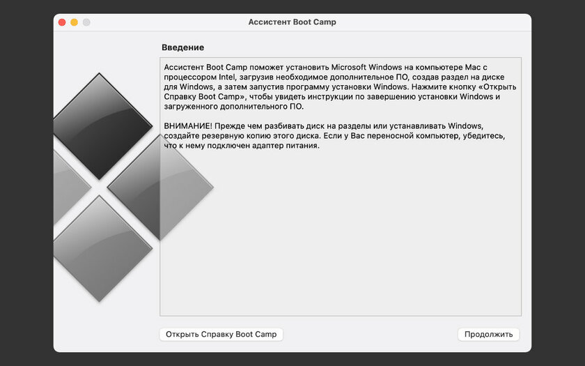 Apple выпустила процессор M1 прежде всего для себя: 5 причин, почему он крайне выгоден