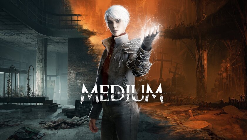 Хоррор The Medium выпустили на ПК и Xbox One: обещают сюжет и массу ужасов