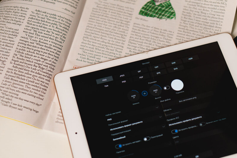 Векторная графика на iPad: лучшие бесплатные и платные программы