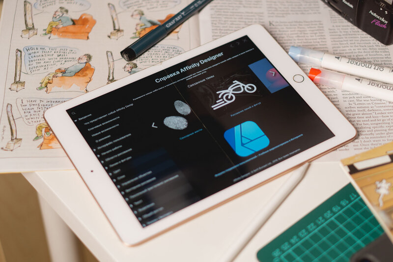 Векторная графика на iPad: лучшие бесплатные и платные программы