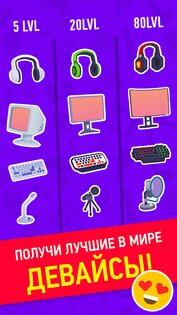 Idle Streamer – симулятор стримера 2.6. Скриншот 11