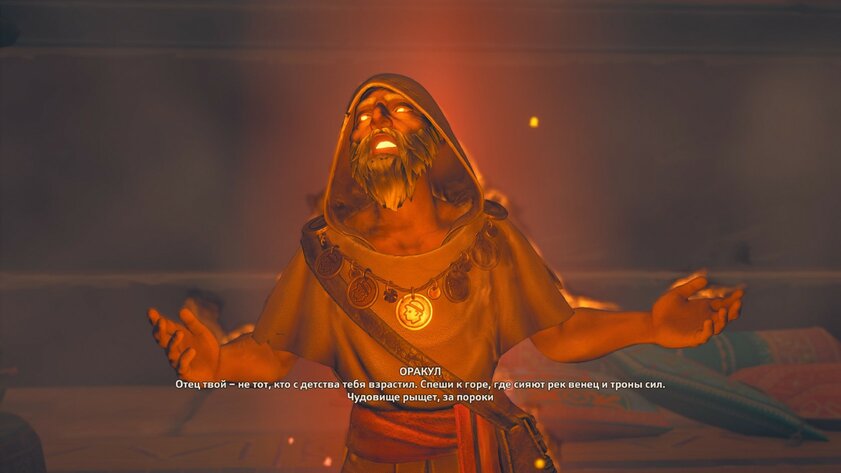 Assassin’s Creed на минималках: обзор Immortals Fenyx Rising