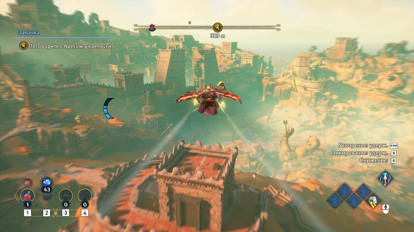 Assassin’s Creed на минималках: обзор Immortals Fenyx Rising