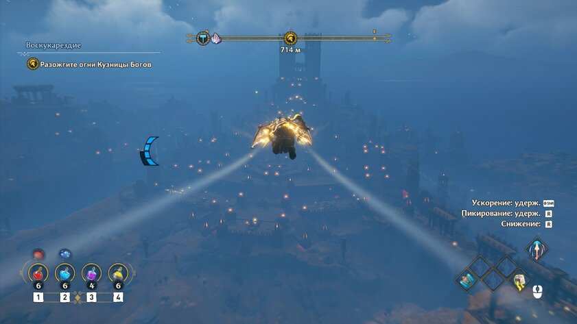 Assassin’s Creed на минималках: обзор Immortals Fenyx Rising