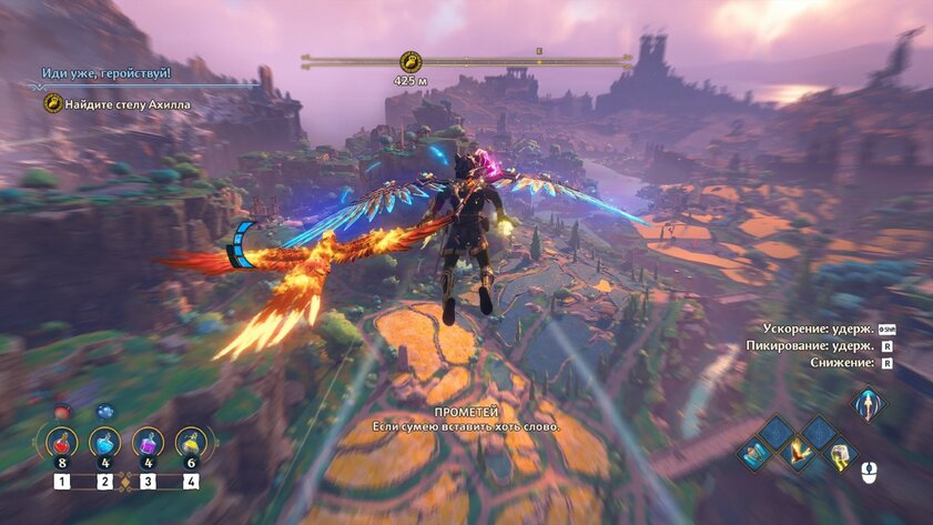 Assassin’s Creed на минималках: обзор Immortals Fenyx Rising