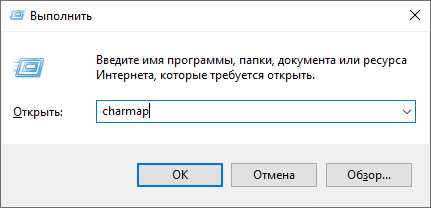 Как скрыть папку в Windows 10 или сделать её невидимой