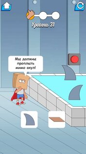 Help the Hero 3.5. Скриншот 2