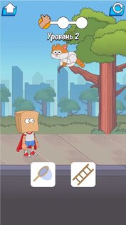 Help the Hero 3.5. Скриншот 9