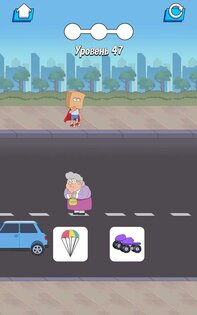 Help the Hero 3.5. Скриншот 20