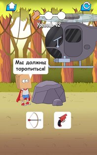Help the Hero 3.5. Скриншот 21