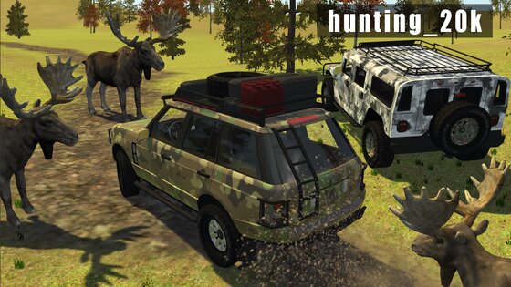 Hunting Online 1.10. Скриншот 8