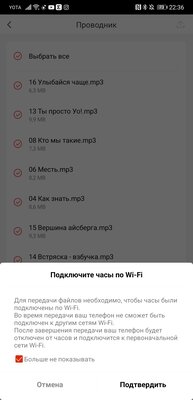 Тестируем миниатюрные умные часы Amazfit GTS 2 с пульсоксиметром. Есть спорные моменты