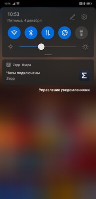 Тестируем миниатюрные умные часы Amazfit GTS 2 с пульсоксиметром. Есть спорные моменты