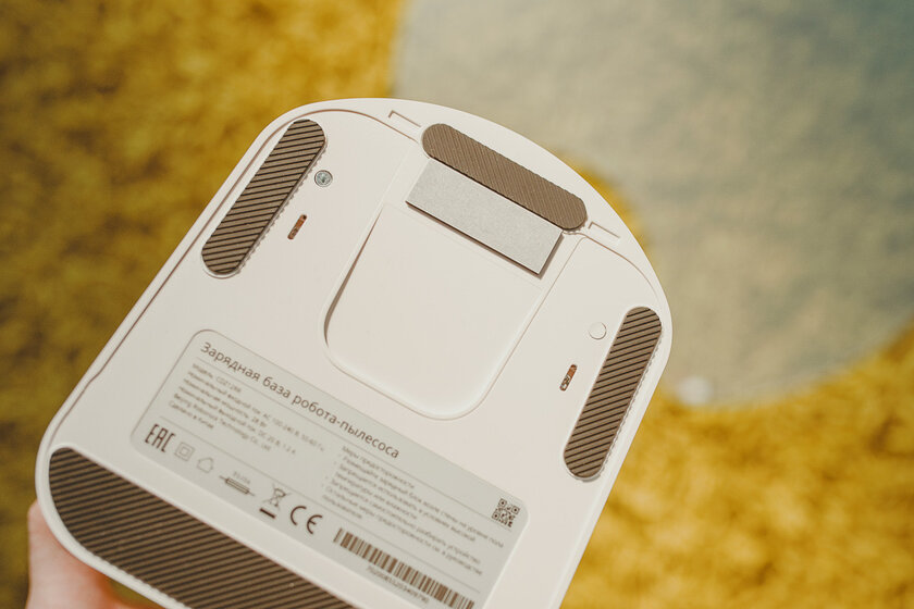 Почему таких нет в каждом доме? Тестируем робот-пылесос Xiaomi Roborock S5 Max