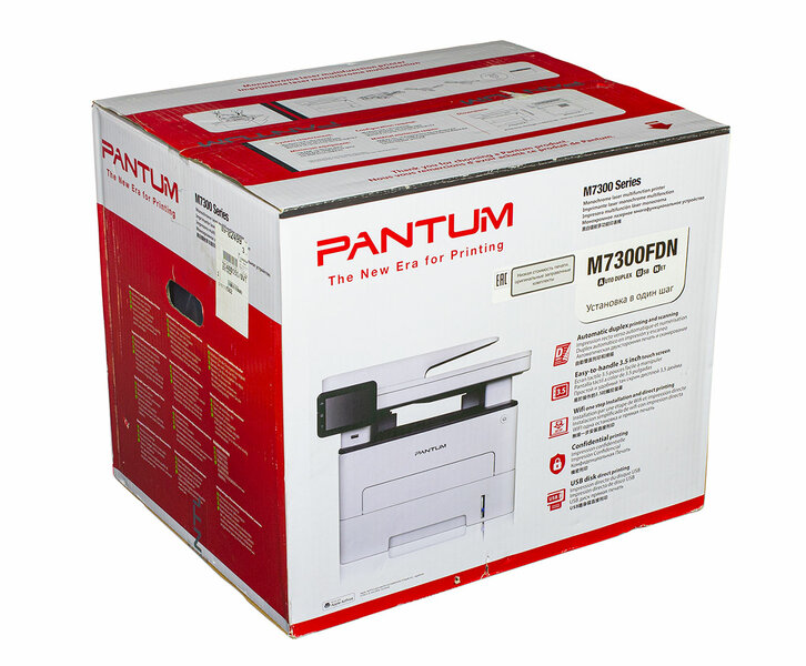 Обзор МФУ Pantum M7300FDN: офисный комбайн с современными технологиями