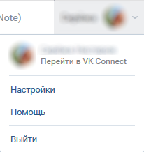 Как восстановить переписку в ВК после удаления: 2 официальных способа