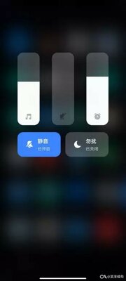 Xiaomi впервые анонсировала промежуточное обновление MIUI — версию 12.5