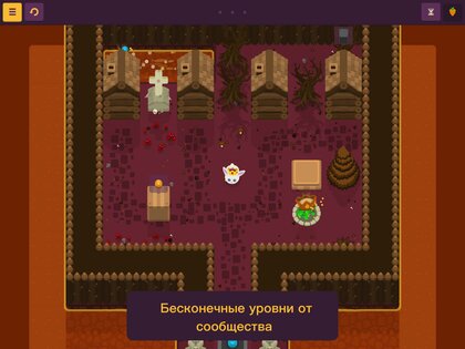 King Rabbit Puzzle 1.30.0. Скриншот 3