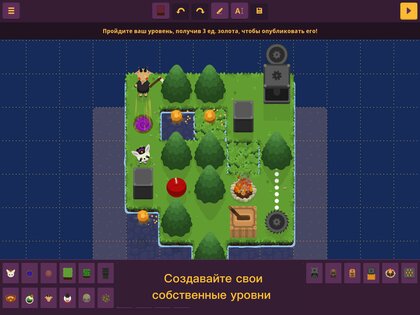 King Rabbit Puzzle 1.30.0. Скриншот 4