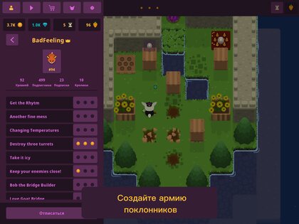 King Rabbit Puzzle 1.30.0. Скриншот 6
