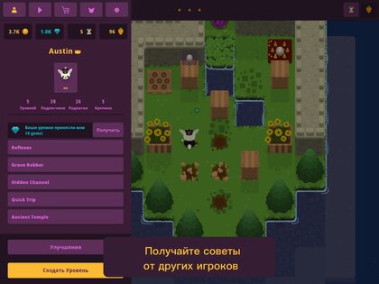 King Rabbit Puzzle 1.30.0. Скриншот 7