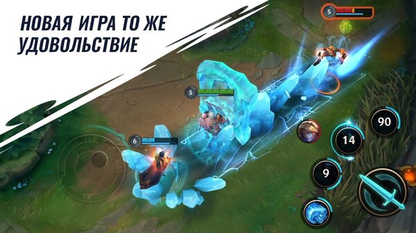 League of Legends на смартфонах! В России и СНГ началось тестирование LoL: Wild Rift