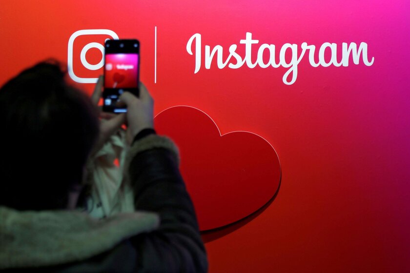 В Instagram* появились экспонаты известных музеев в дополненной реальности