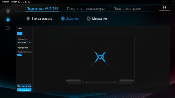 Обзор HONOR Hunter V700: стиль и производительность в одном флаконе