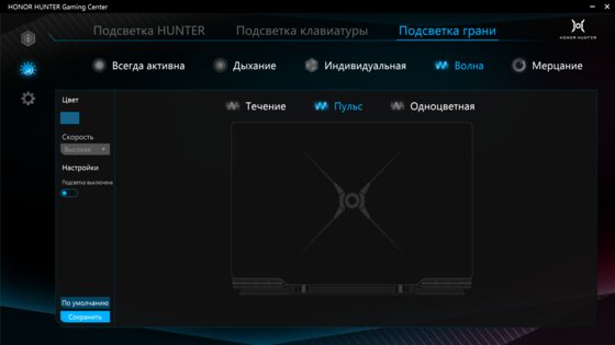 Обзор HONOR Hunter V700: стиль и производительность в одном флаконе