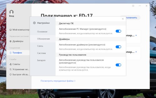 Обзор HONOR Hunter V700: стиль и производительность в одном флаконе