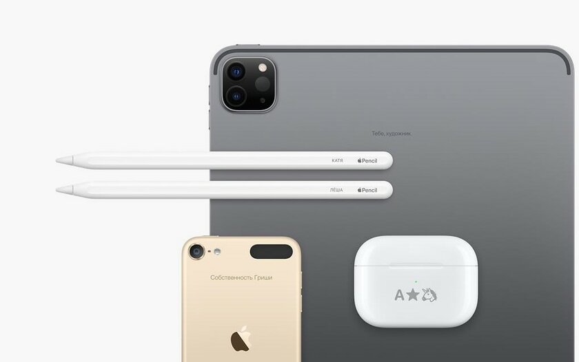 Apple теперь бесплатно гравирует эмодзи на AirPods в России