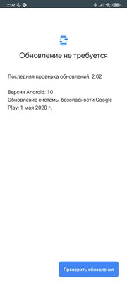Малый срок поддержки Android: почему это не так плохо и в чём отличие от iOS