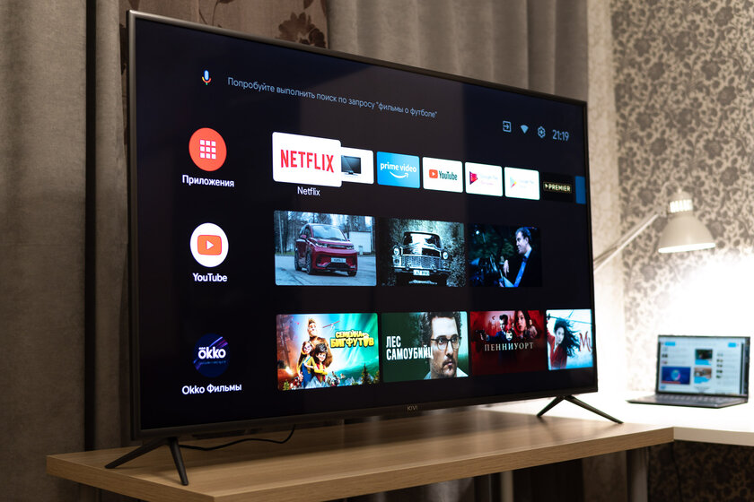 Опыт использования KIVI 55U710KB: полноценный Android TV и IPS на 55 дюймов