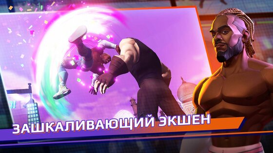 WWE Undefeated 1.6.3. Скриншот 2