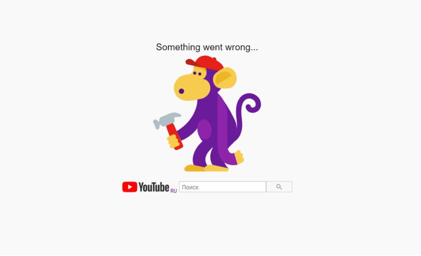 YouTube, Gmail и другие сервисы Google не работали в течение часа по всему миру