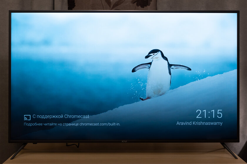 Опыт использования KIVI 55U710KB: полноценный Android TV и IPS на 55 дюймов