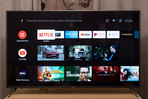 Опыт использования KIVI 55U710KB: полноценный Android TV и IPS на 55 дюймов